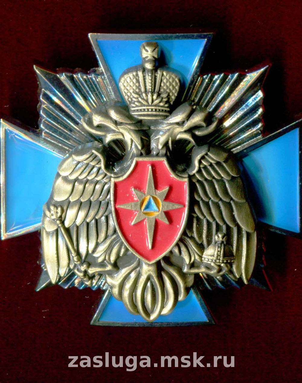 ЗНАК КРЕСТ МЧС | За заслуги Москва медали, знаки, ордена,