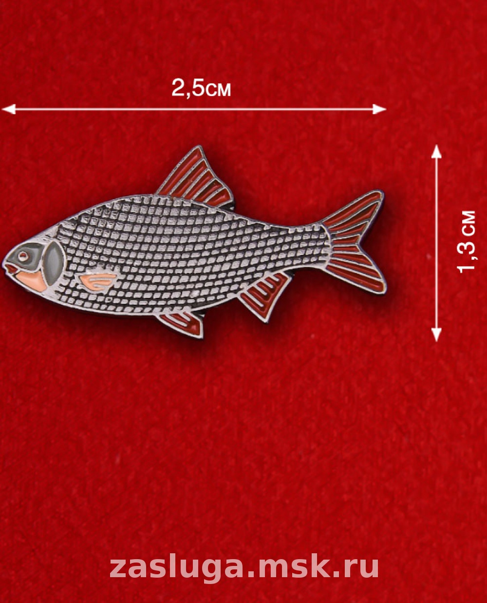 Значок рыбака Карась | За заслуги Москва медали, знаки, ордена,