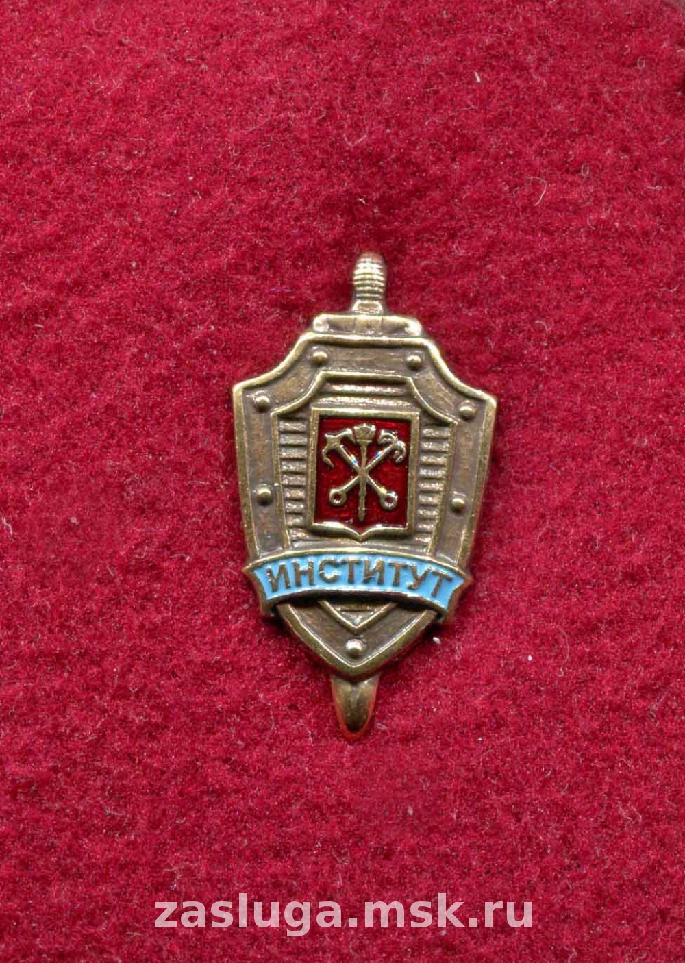 Школа фсб в санкт петербурге